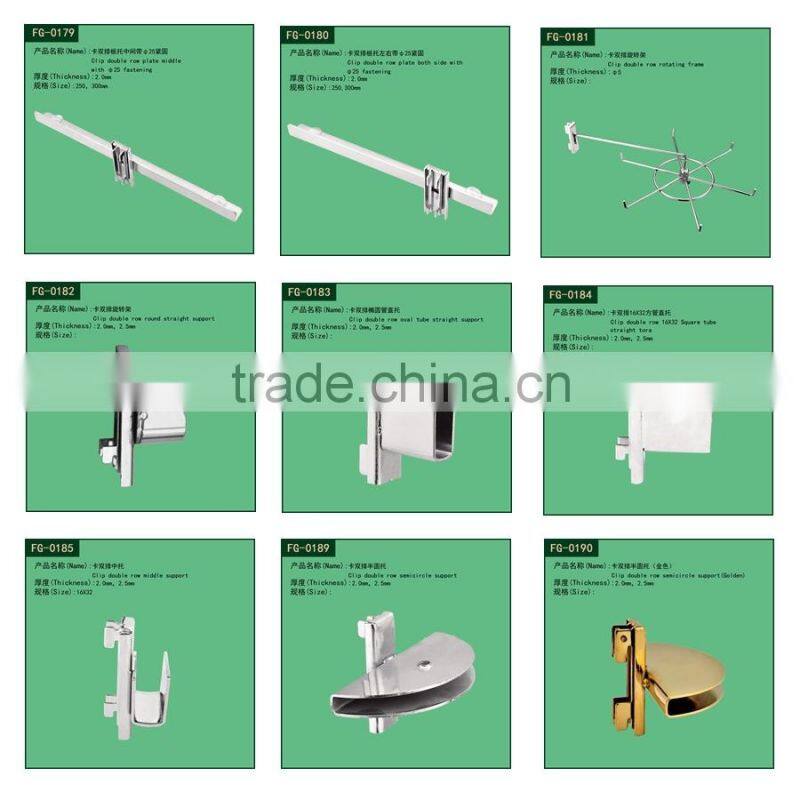 Round pipe rack connector , furniture joint connector