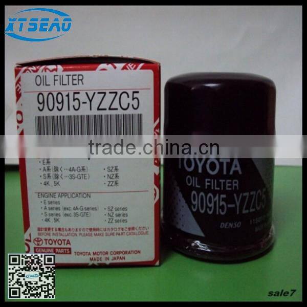 md352626 Auto oil filter for car parts made in China