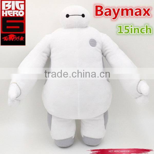 2015 hot sale new style plush doll 48cm baymax big hero 6 plush toy for kids wholesale china supplier