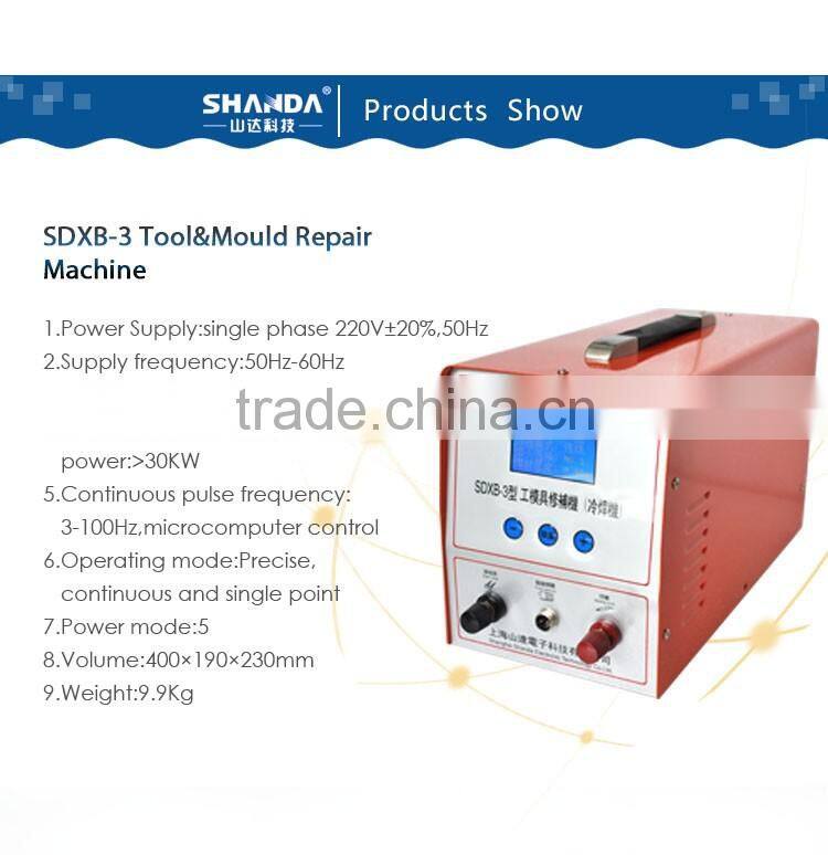 Micro-computer control cold welding machine for mould repairing