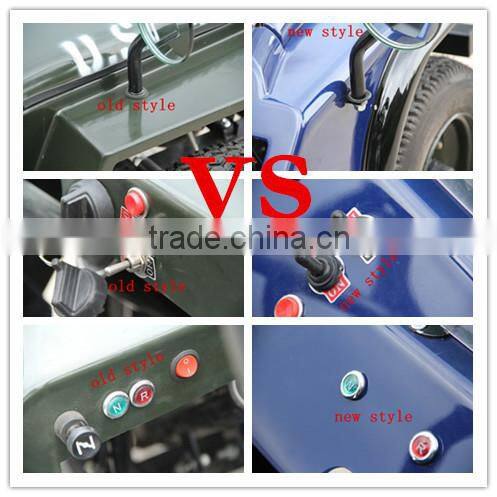 125cc mini jeep willys new style, tractor, cheap mini atv ,electric car