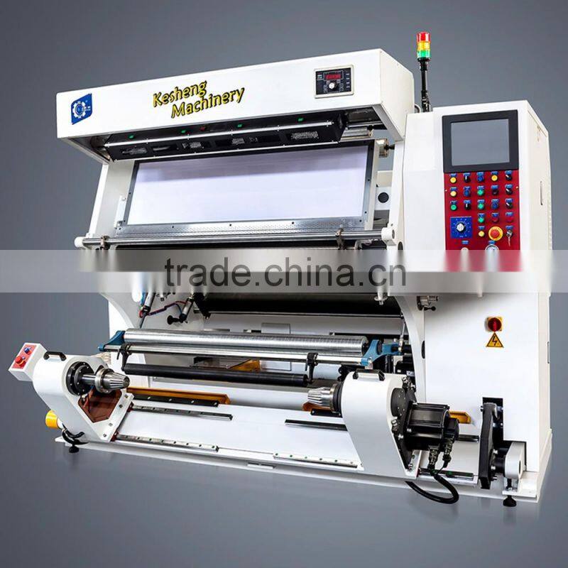 Plastic Films Print Quality Inspection Machine
