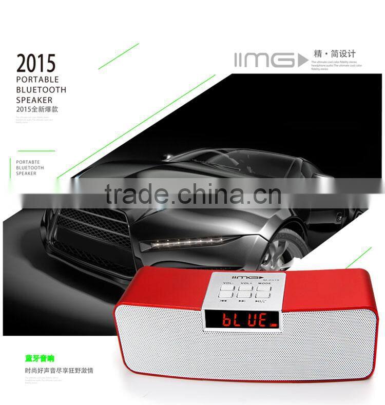 MG M-0319 Portable l wireless stereo bluetooth speaker for PC/smart phone/MP3/MP4 with audio jack port