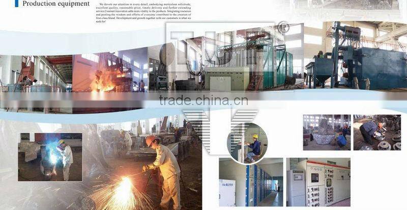 Marine Ballast Water Management Systen (EPT)