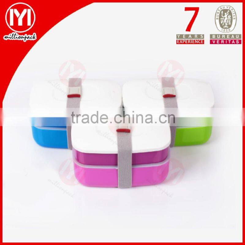 BPA free Easy Storage Seal Leak Proof Plastic Lunch Box/Bento box With belt