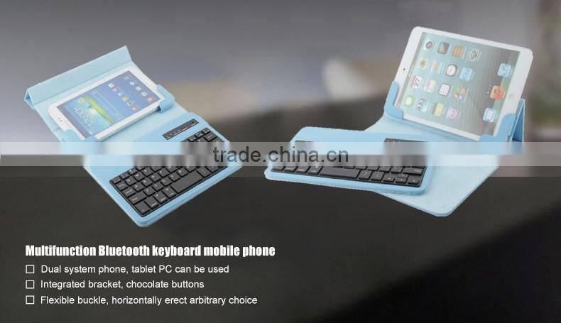 Universal PU leather tablet case with keyboard wireless for 7-8 inches, android ISO system-TY4708