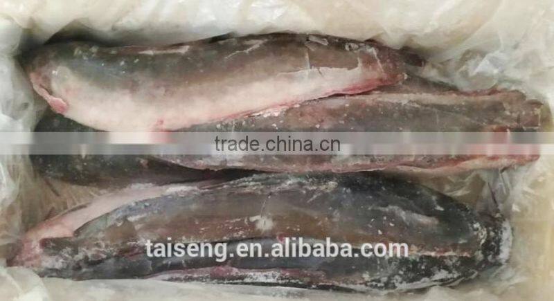 High Quality Seafood Product Natural Whole Frozen Catfish