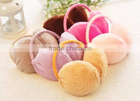 Plush Solid Color Warm Earmuffs For Young Gilrs