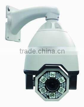 Weatherproof ptz dome camera