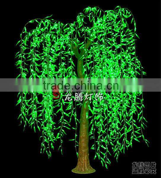 2.5m hotsale Led lighted willow tree