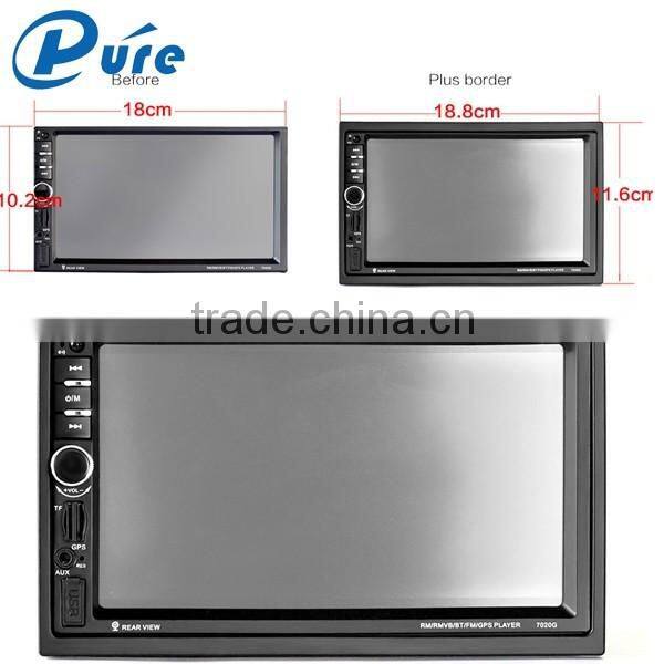 Audio Car MP5 Player with GPS Navigation Car MP5 Player 7 Inch Bluetooth Car MP5 Player