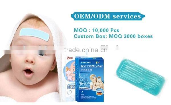 China supply children fast cooling last 8 hours fever reduce cool gel patch