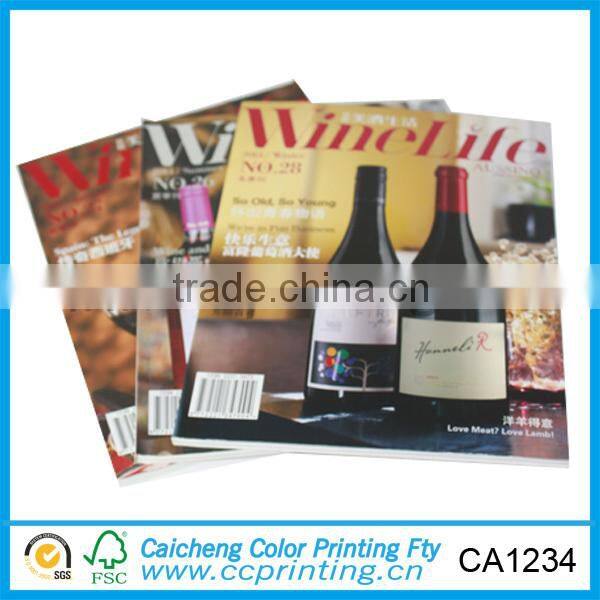2015 Custom Sex Magazine Printing Porn Magazine