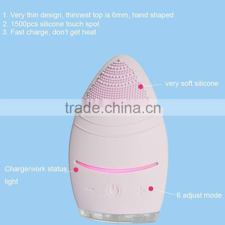 Waterproof Rechargeable soft shipform silicone electric wash face brush