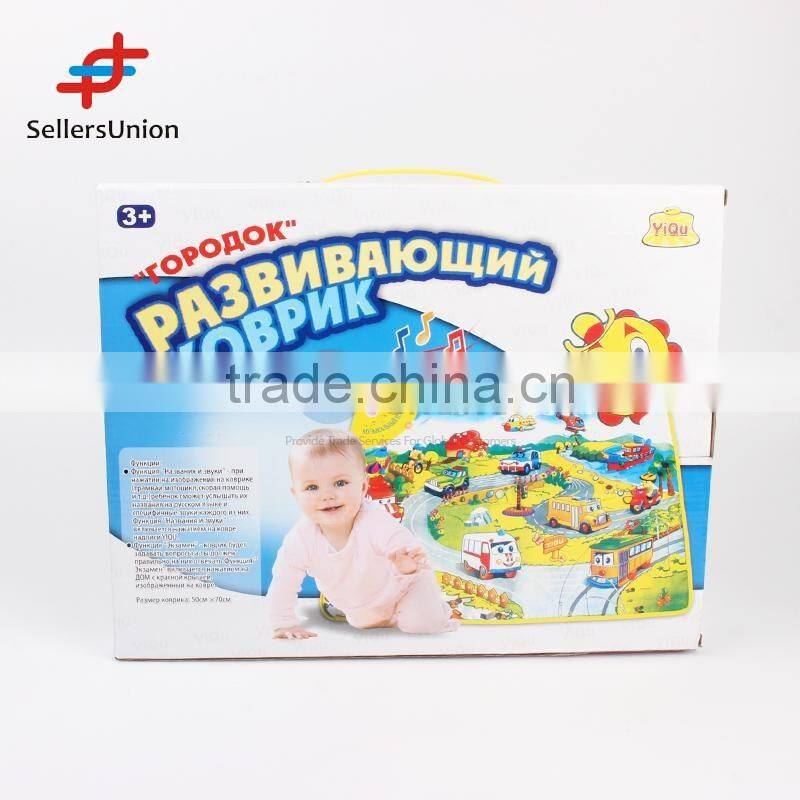 2016 No.1 Yiwu agent hot sale commission sourcing agent Top sale musical kids blanket baby educational toys