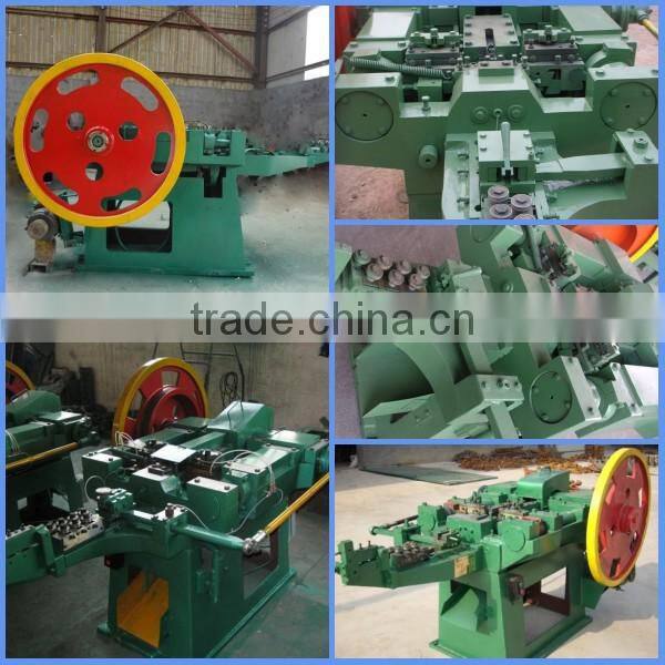 wire nail production line