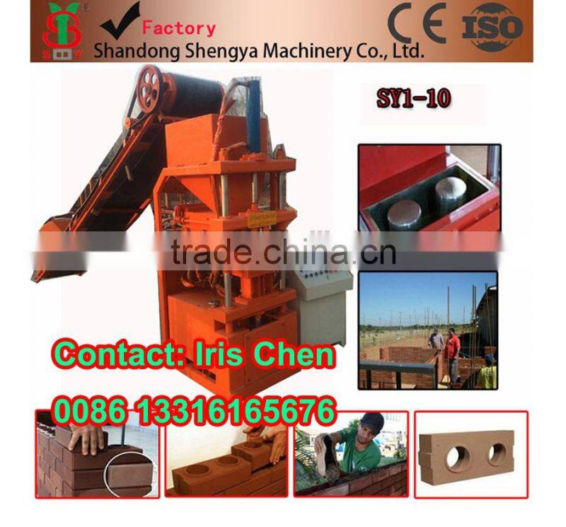 SY1-10 Germany brick making machine/machine for making interlocking blocks, caly block
