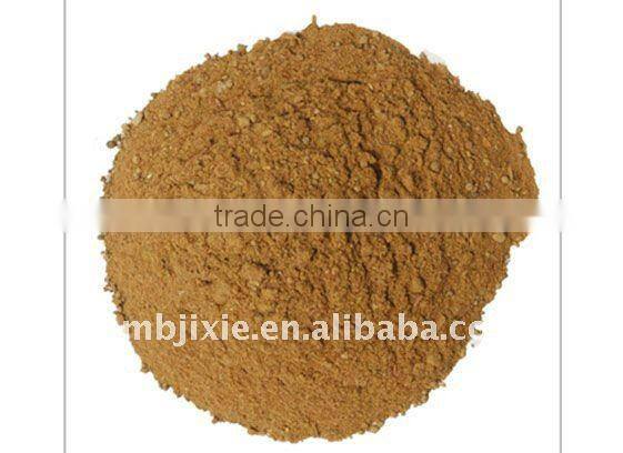 Novel Style Automatic marine animals feed machinery for marine aquarium