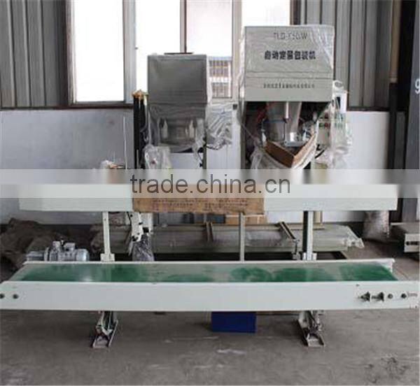 Hot sale fertilizer machine 0086-15037185761