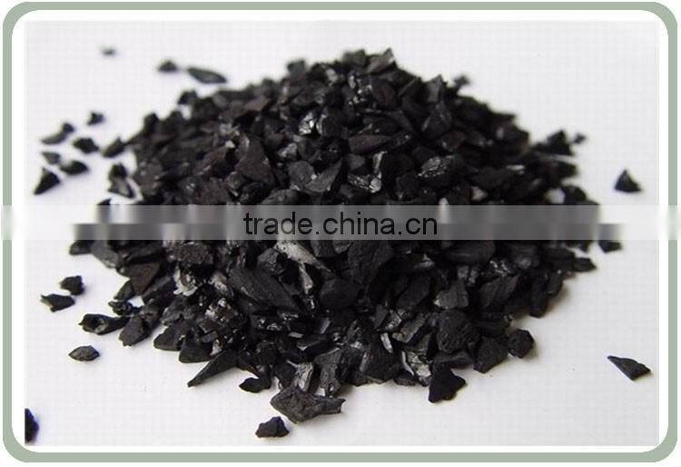 Water Treatment Absorber Coconut Shell Granular Activated Carbon