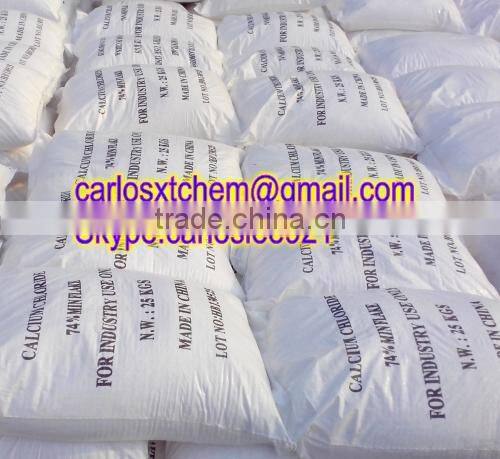 good price Calcium Chloride Pellet 95% Calcium Chloride 74% Flakes