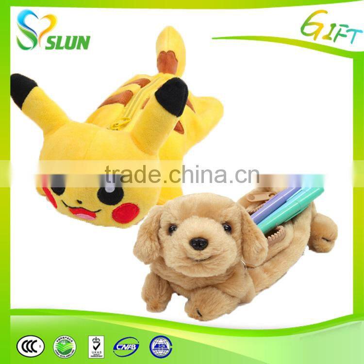 cartoon plush zippered pencil bag
