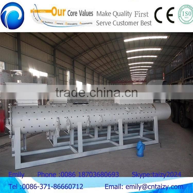 automatic PP,PE ,PET plastic bottle lable remover machine