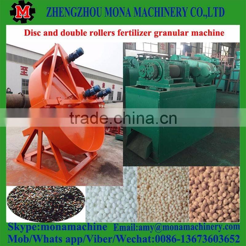 Professional supplier organic fertilizer pellet mill / chicken manure pellet machine