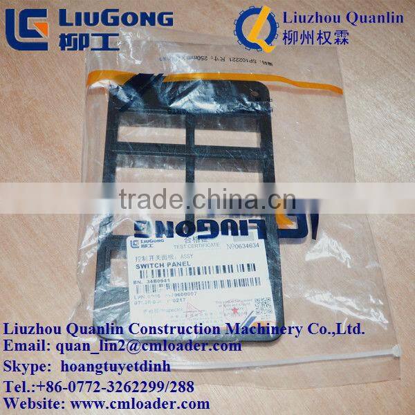 LIUGONG FORKLIFT PARTS CLG2070H 34B0941 SWITCH PANEL