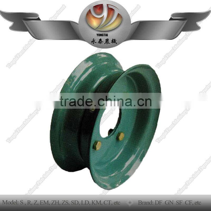 Agriculture machinery parts GN wheel rim for walking tractor