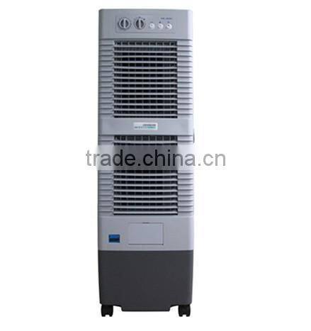 Mobile Air Cooler 2000