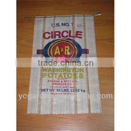high quality 50kg pp woven bag