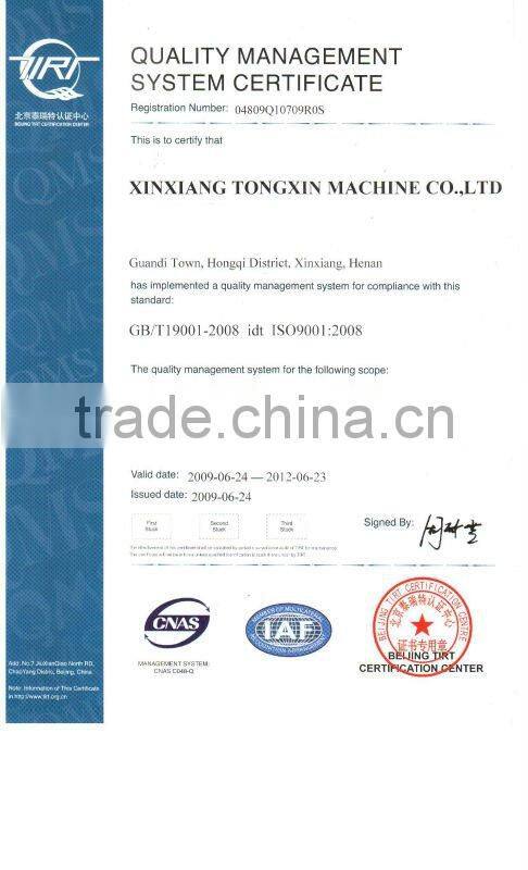 2013 New China Roller Conveyer System pepper Grain conveyor