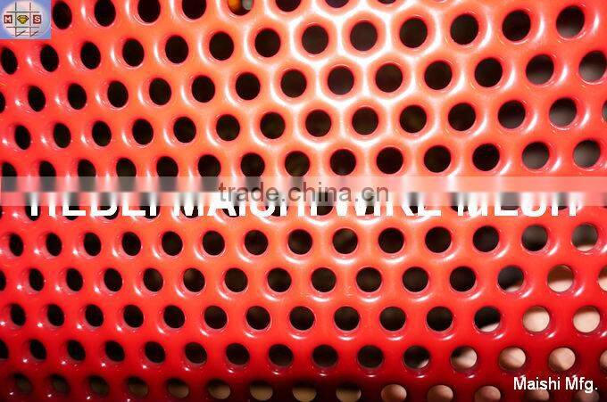 Yellow epoxy resin coatings Aluminium plate Punched Metal Screens