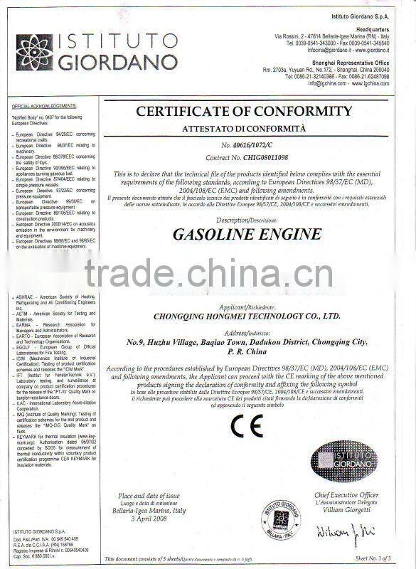 13HP HM188F/D Gasoline Engine /Electric Start