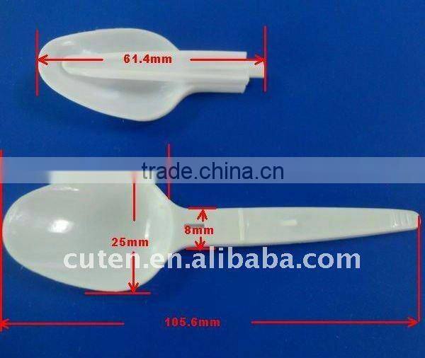 Useful disposable folding spoon for yogurt
