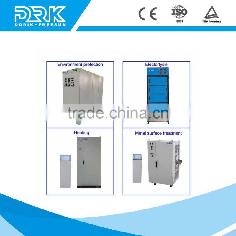 36V high frequency switching waste water treatment machine power supply