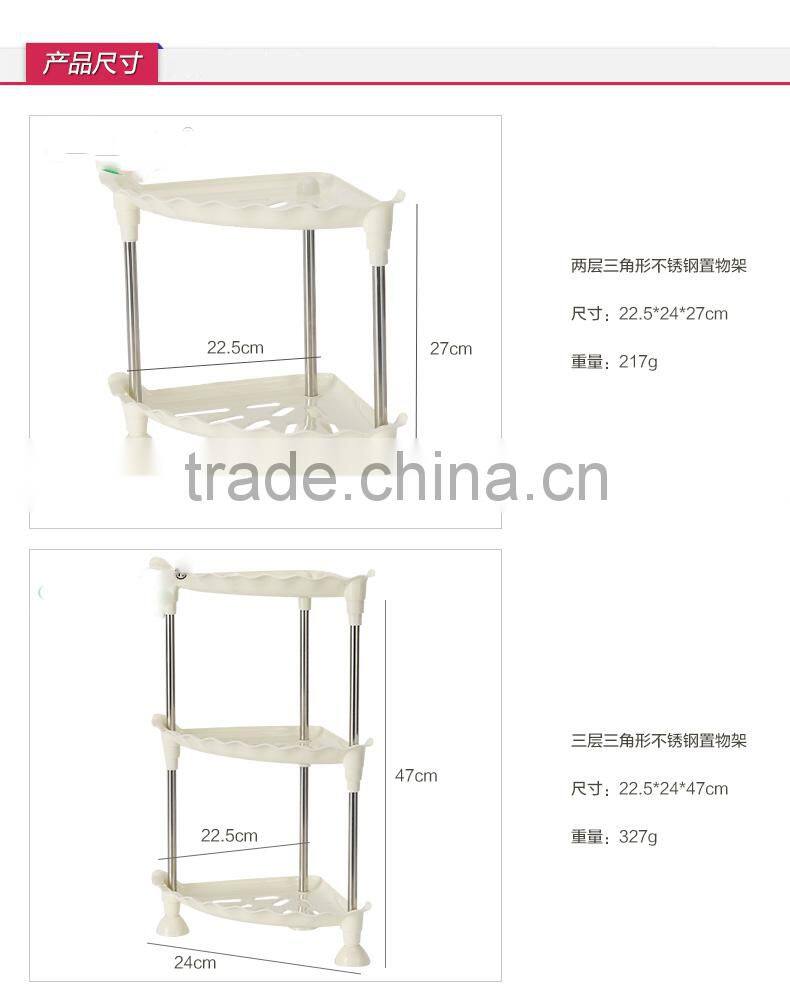 kitchen bathroom stainless steel storage rack/bathroom triangle corner storage rack 2 layers