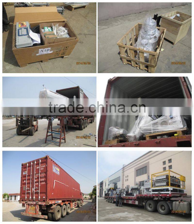 pet pp strapping band making machine/pet pp strap band making machine