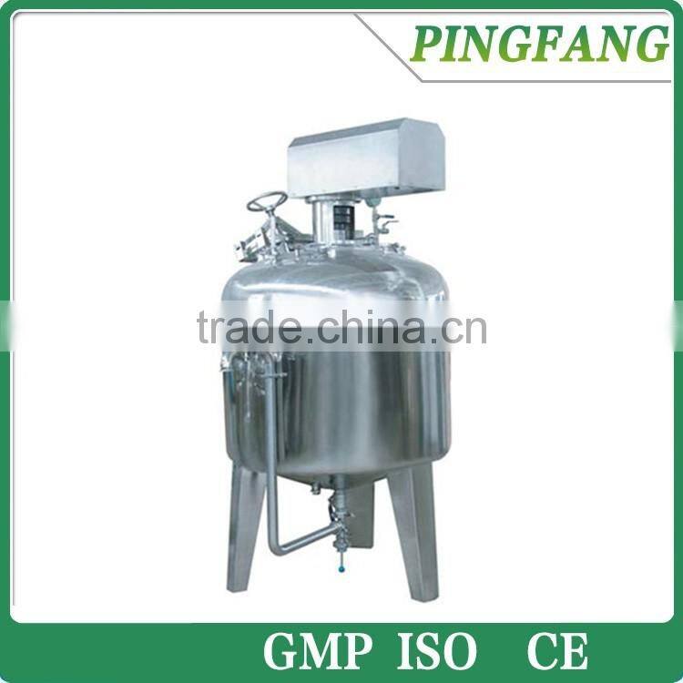 HJ Series Stainless Steel Gelatin Melting Tank for Making Soft Capsule and Paintball