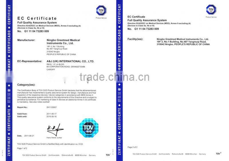 Tracheotomy Tube, Disposable Tracheotomy Tube