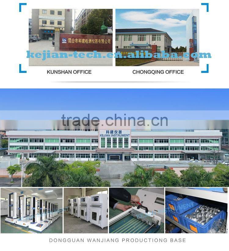 gold and silver tensile tester horizontal tensile equipment