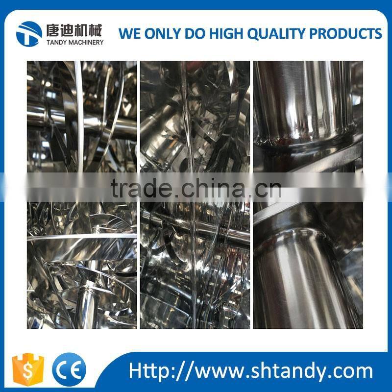 horizontal ribbon mixer price