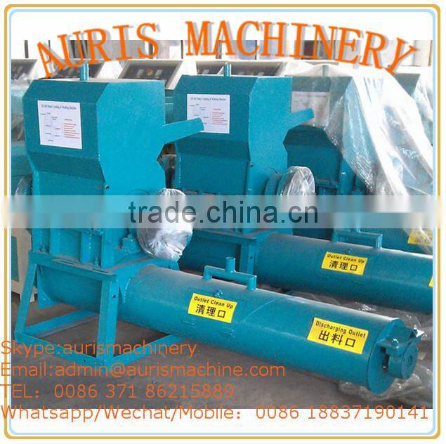 2015 hot selling multifunctional plastic film crusher machine on promotion