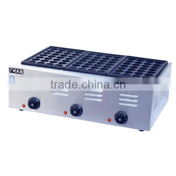 Electric Takoyaki Machine (EH-768)