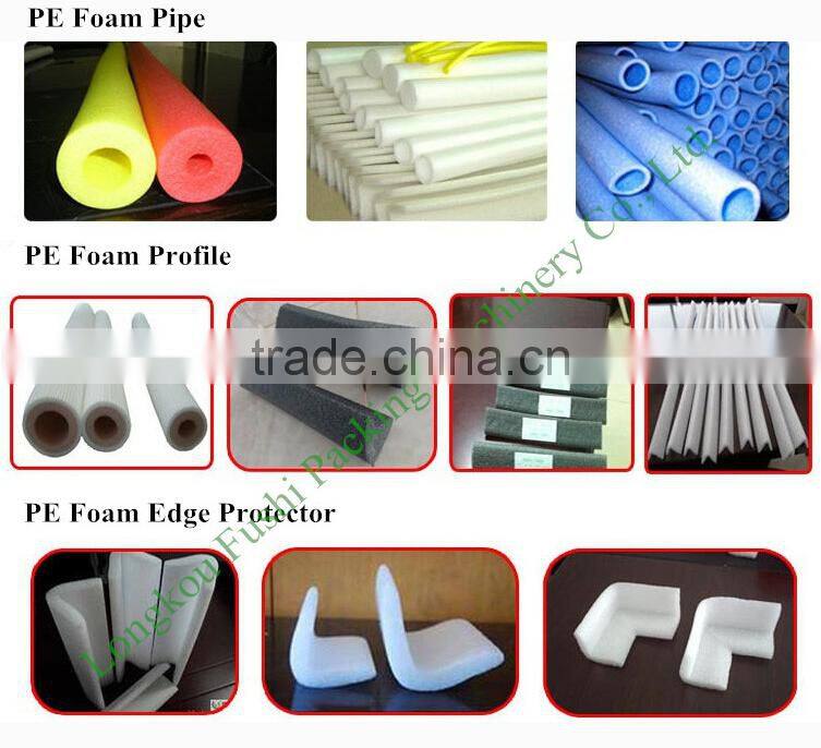 Hot Sale! EPE Foam Pipe/Tube/Rod/Stick/Profile Making Machine