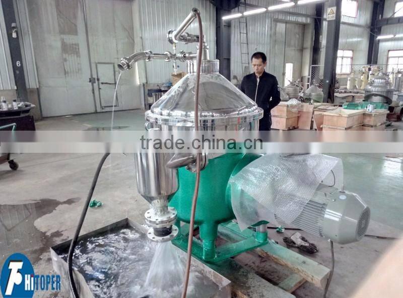 Disc Stack Centrifuge for Wastewater Treatment