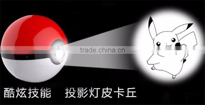 New products 2016 mini projector pokemon ball power bank 12000mah round mobile phone charger with led lights