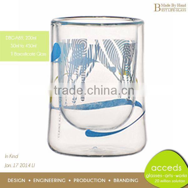 FREE Sample Modern Handmade Novelty Coffee Glass