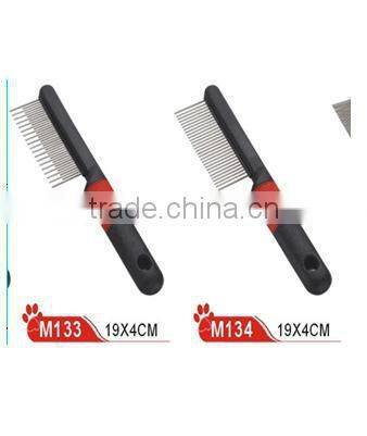 2015 New Product stylish design dog massage pet grooming brush